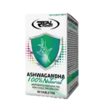 Samojako shop ashwagandha 100 prirodna 90 tableta 300mg po tableti pakiranje